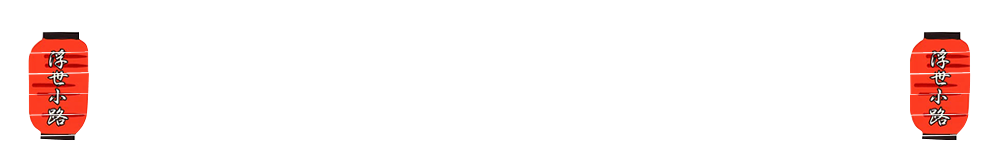 道頓堀商店会オフィシャルサイト