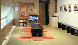 Kamigata Ukiyoe Museum