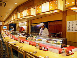 Ganko-zushi