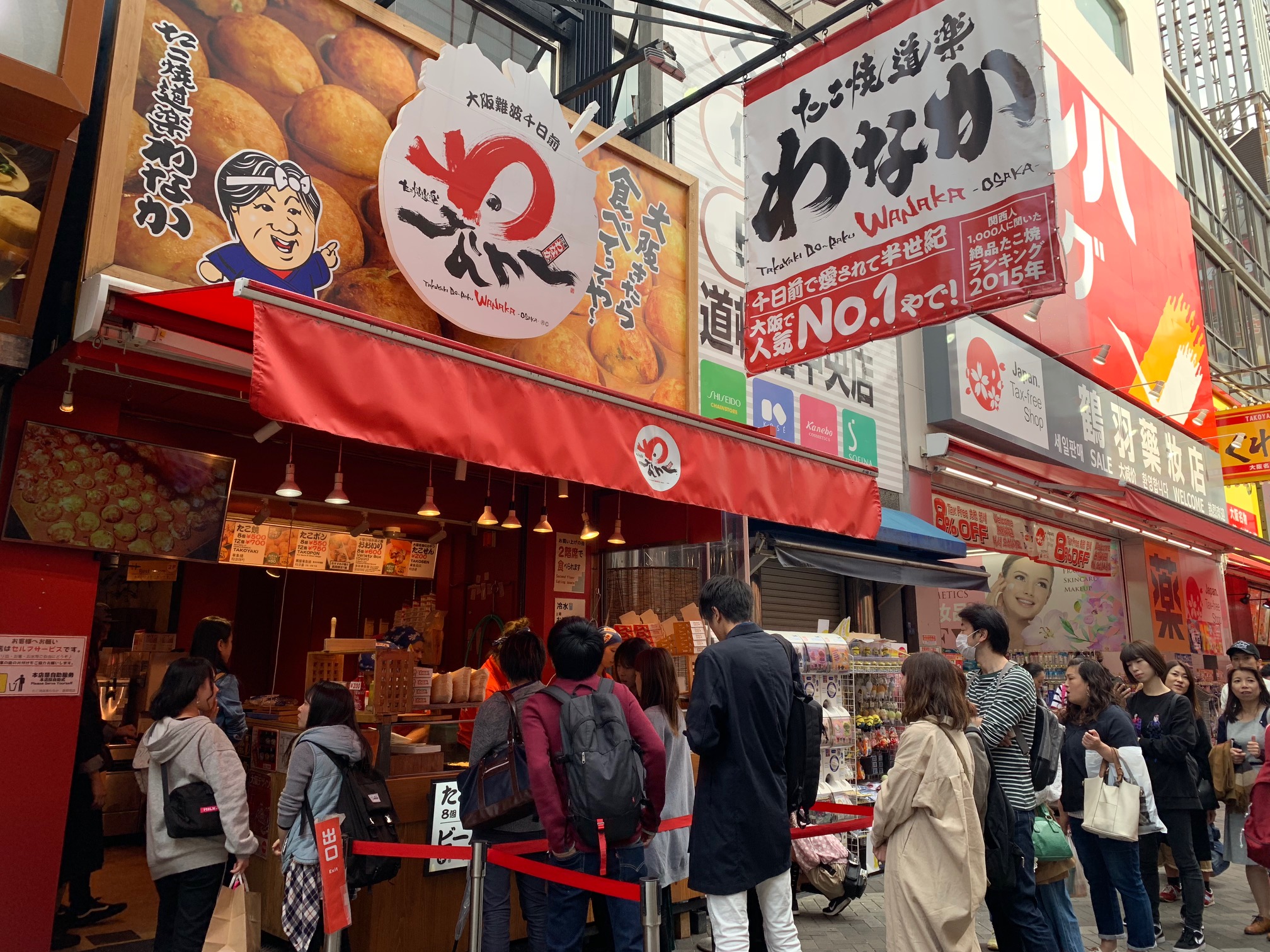 Takoyaki Doraku Wanaka Dotonbori