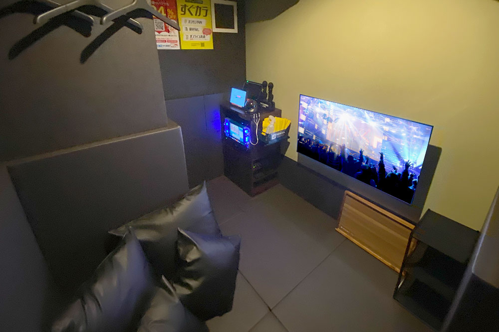 Jankara Dotonbori Daruma store