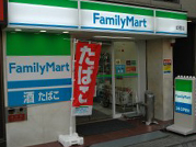 Family Mart