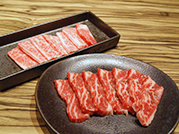 Gyu-Kaku