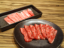 Gyu-Kaku