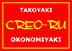 CREO-RU