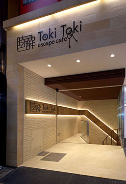 Toki Toki escape café
