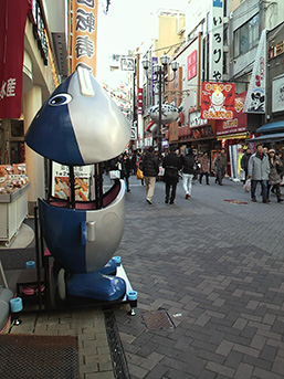 DAIKI SUISAN Kaiten Sushi